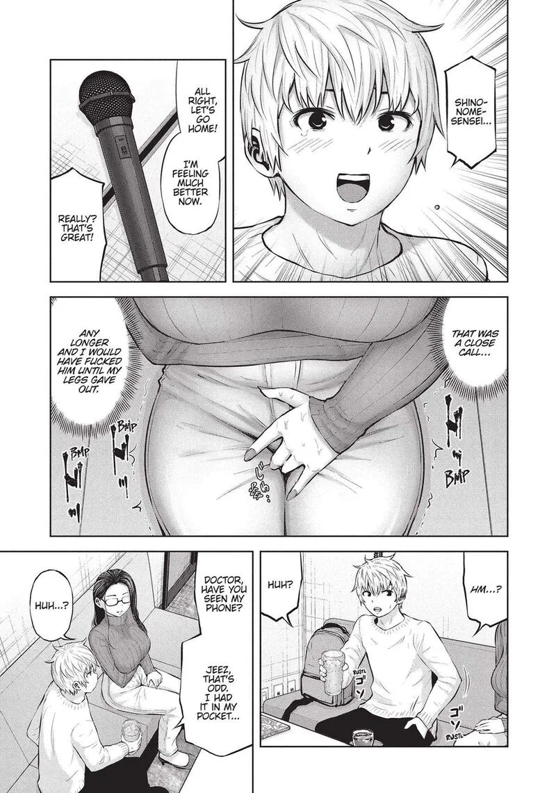Adamasu no Majotachi Chapter 38 page 18