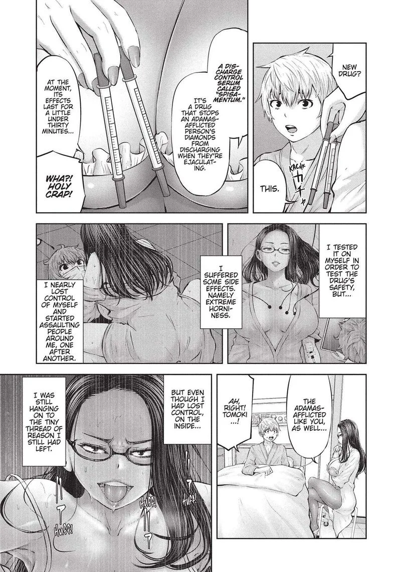 Adamasu no Majotachi Chapter 38 page 32