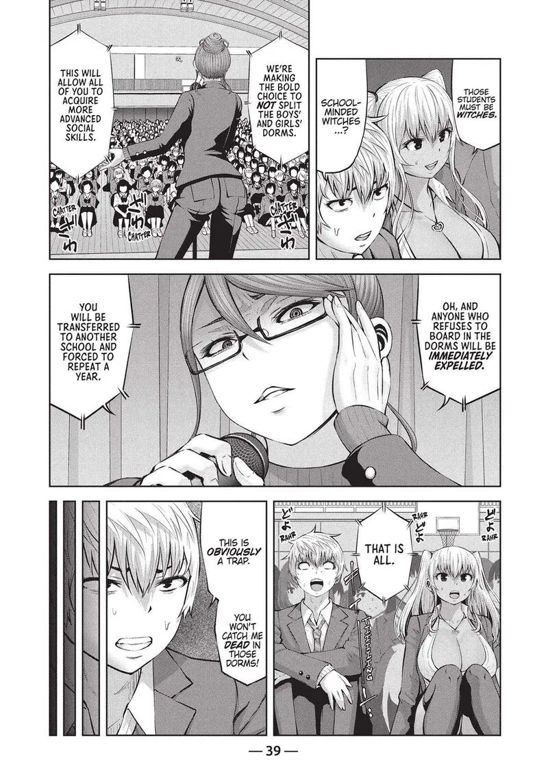 Adamasu no Majotachi Chapter 39 page 4