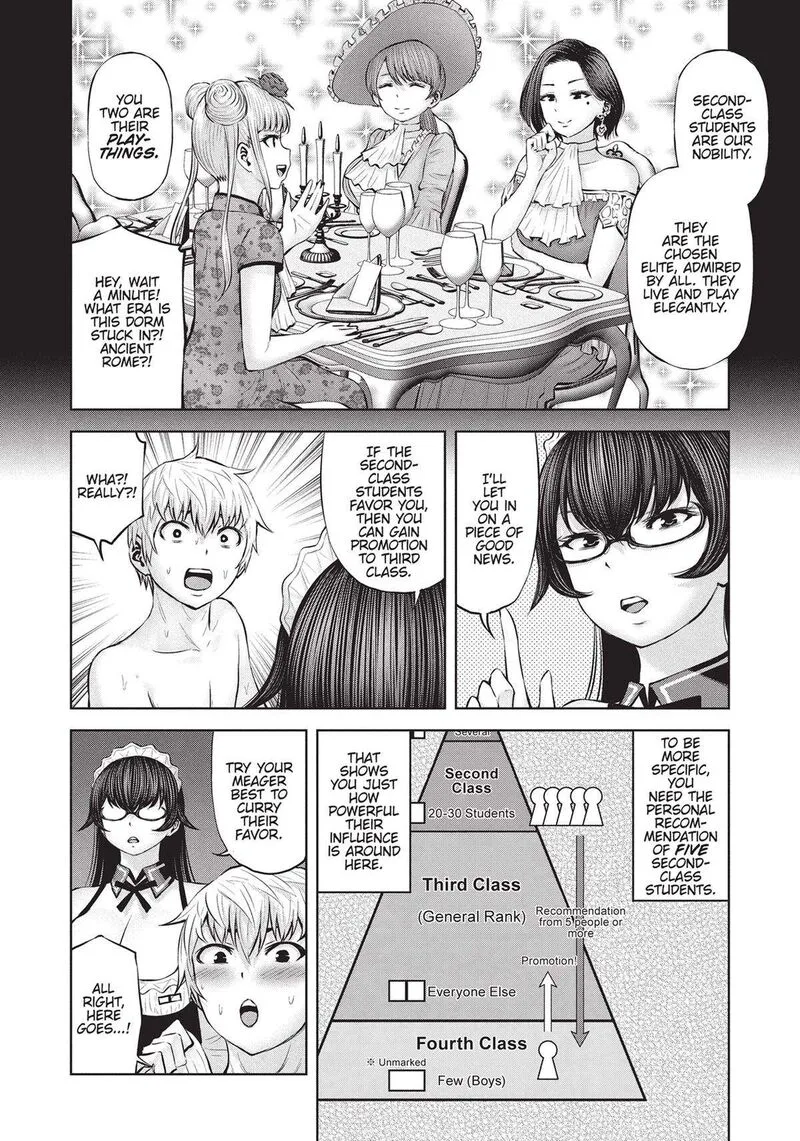 Adamasu no Majotachi Chapter 39 page 14