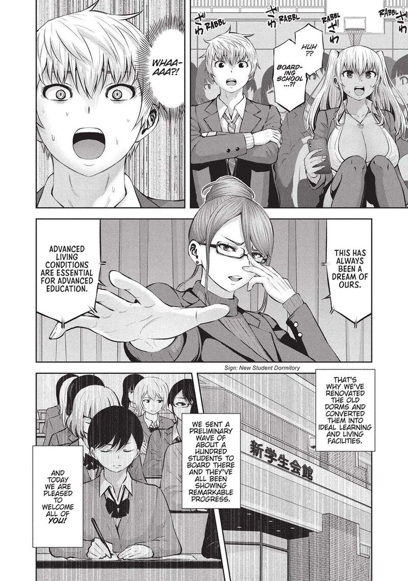 Adamasu no Majotachi Chapter 39 page 3