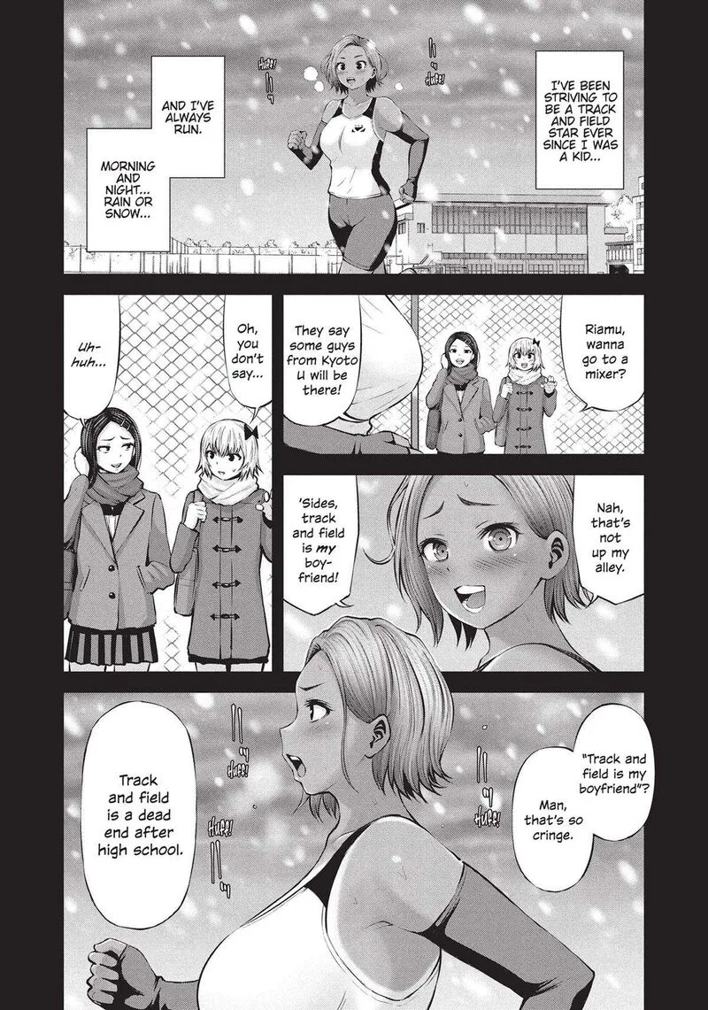 Adamasu no Majotachi Chapter 41 page 6