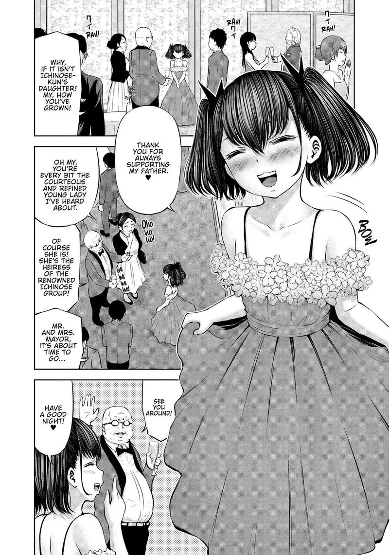 Adamasu no Majotachi Chapter 43 page 17