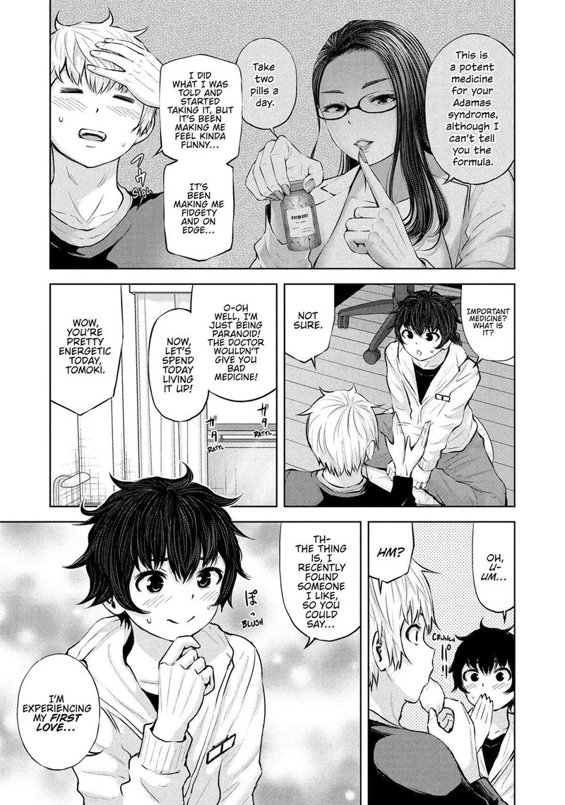 Adamasu no Majotachi Chapter 47 page 5