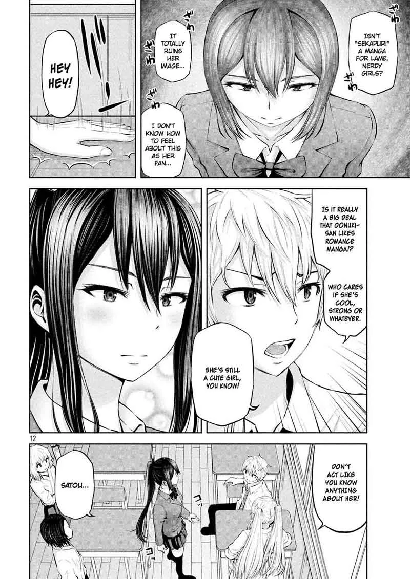 Adamasu no Majotachi Chapter 5 page 11