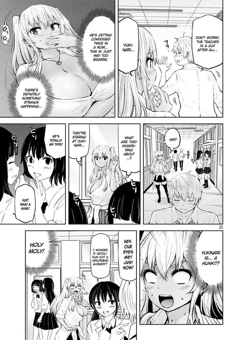 Adamasu no Majotachi Chapter 5 page 24