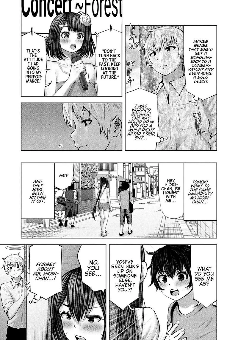 Adamasu no Majotachi Chapter 52 page 21