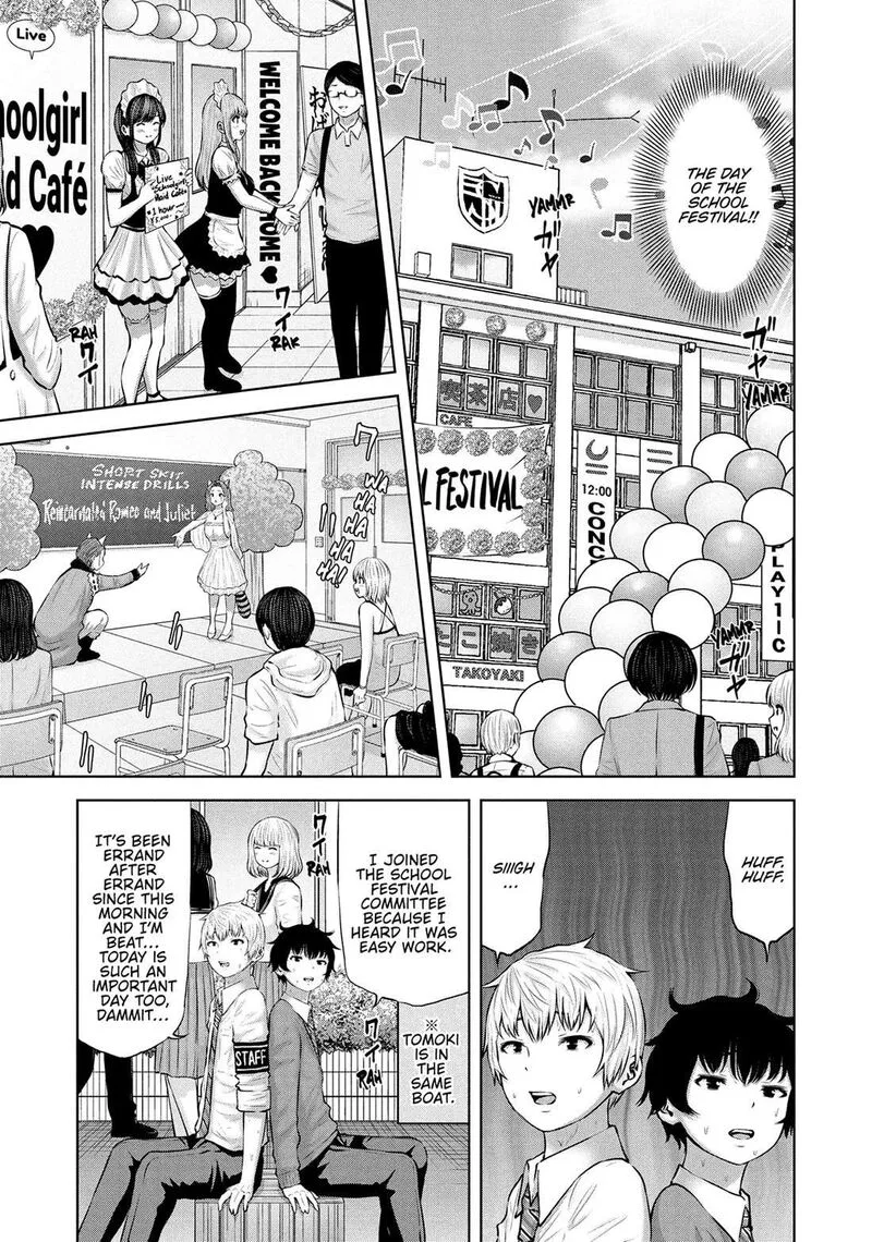 Adamasu no Majotachi Chapter 55 page 7