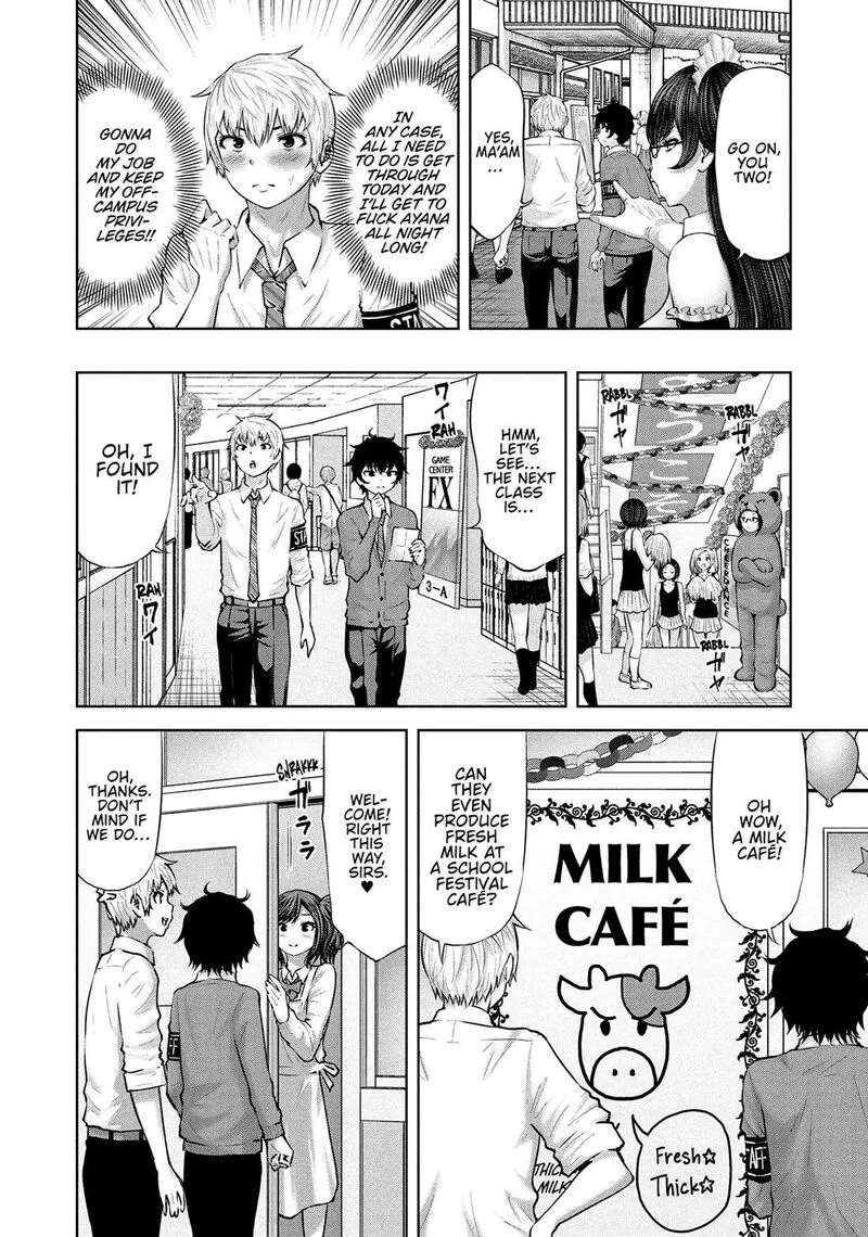 Adamasu no Majotachi Chapter 55 page 12