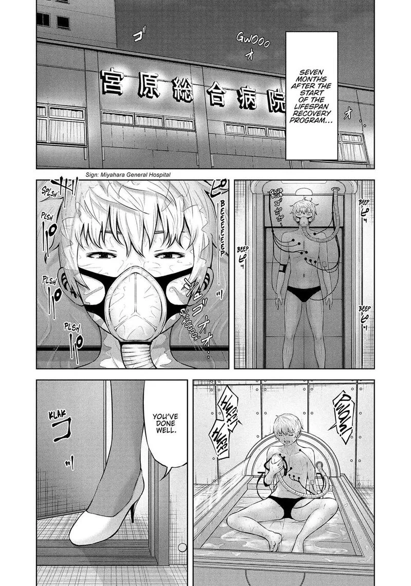 Adamasu no Majotachi Chapter 55 page 2