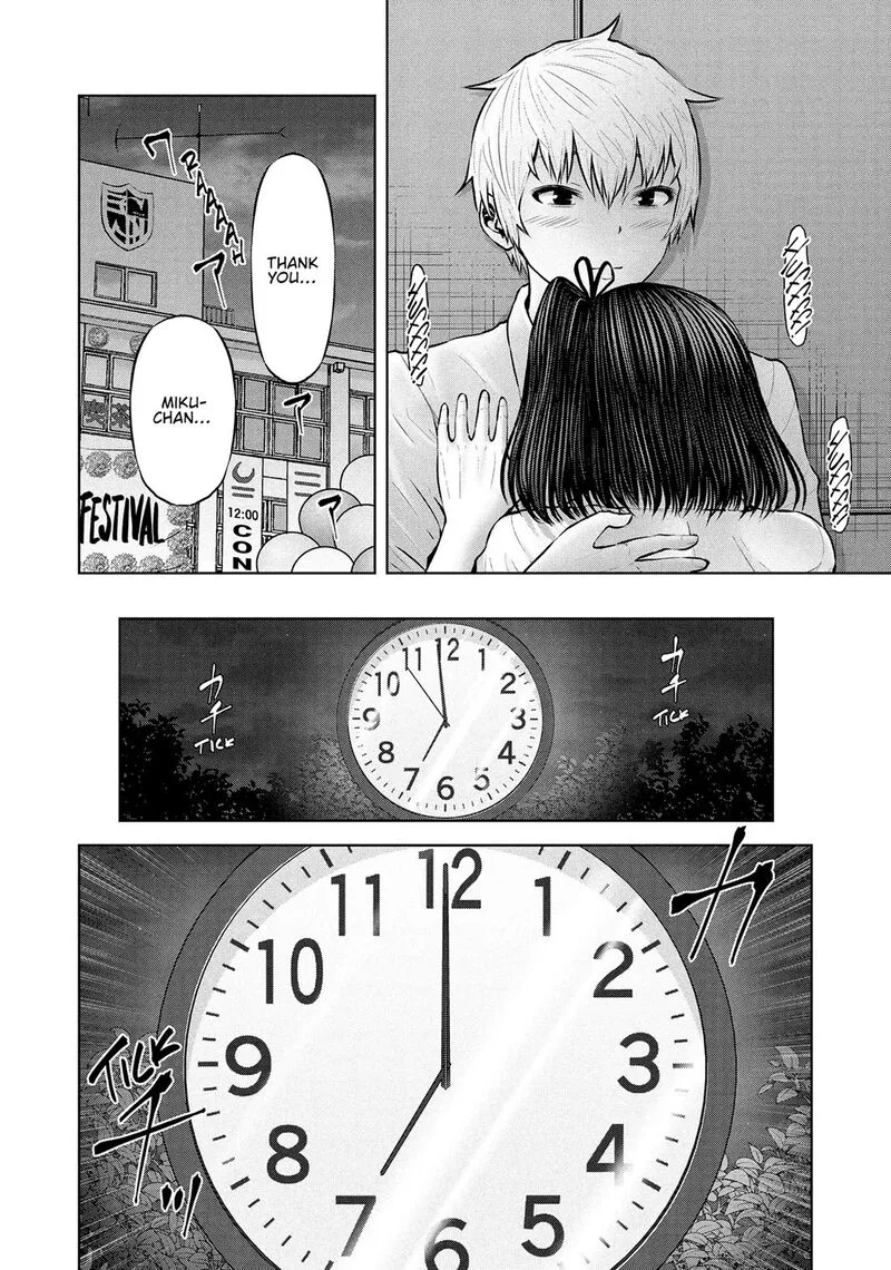Adamasu no Majotachi Chapter 57 page 30