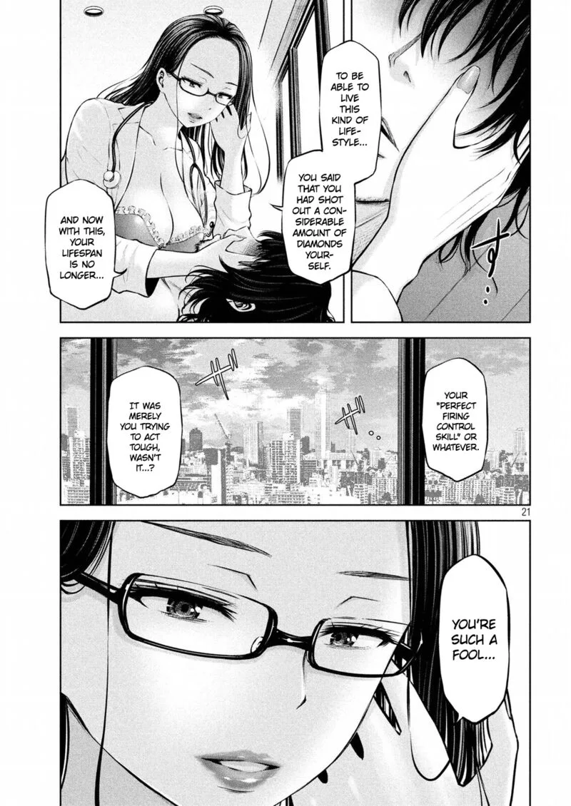 Adamasu no Majotachi Chapter 8 page 20