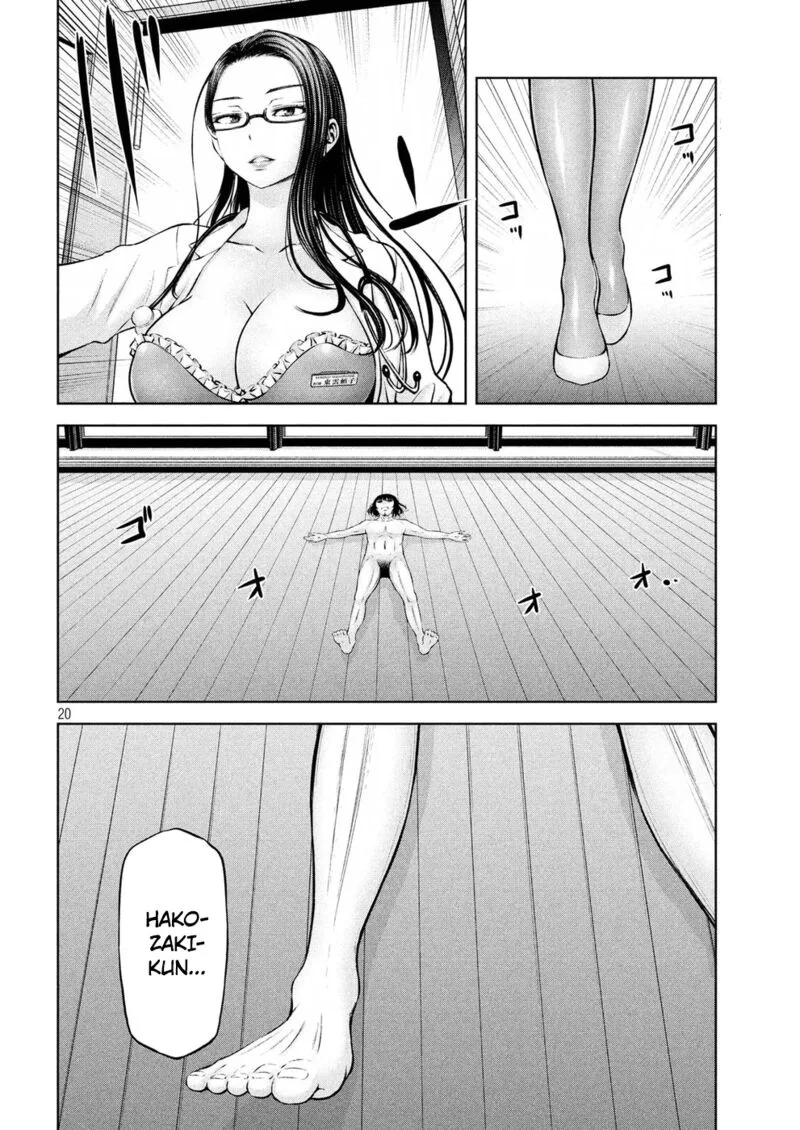 Adamasu no Majotachi Chapter 8 page 19
