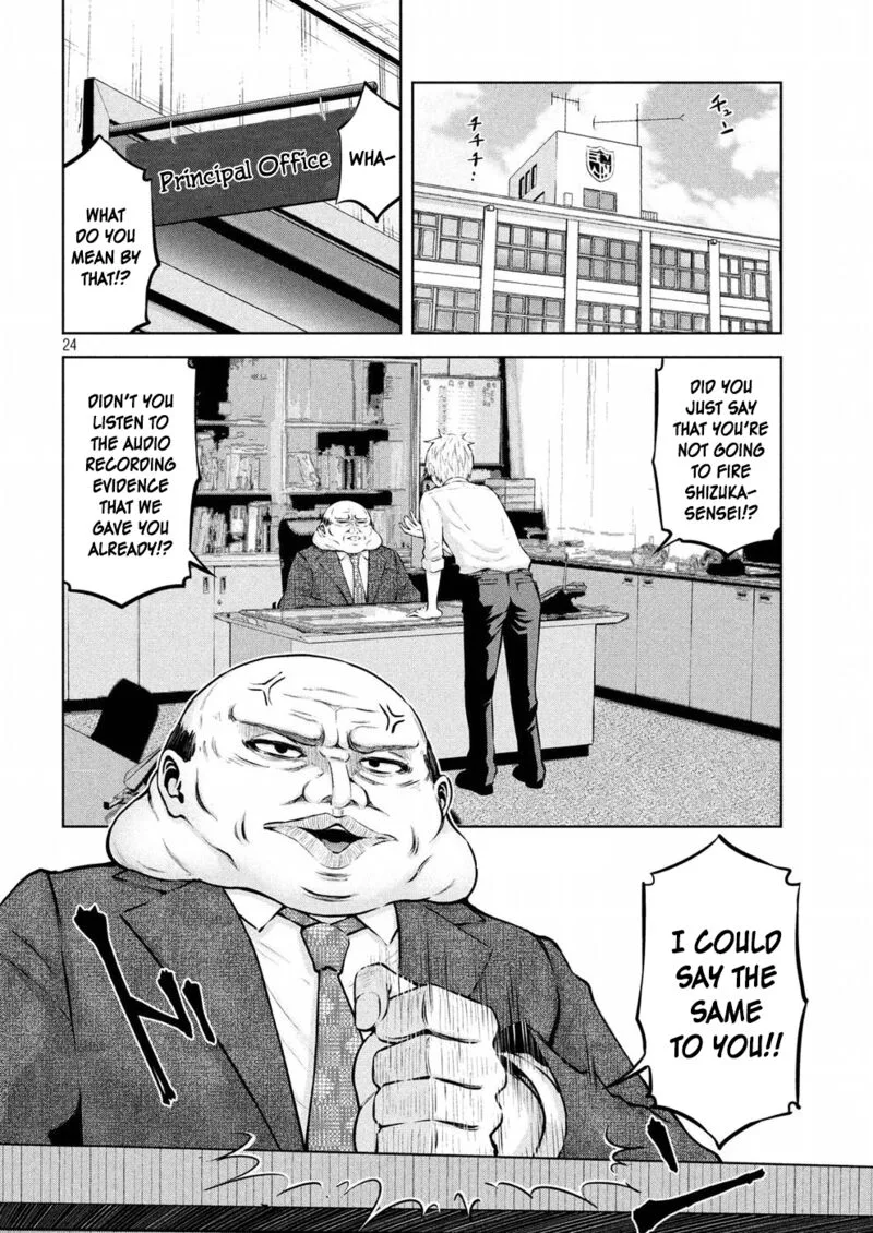 Adamasu no Majotachi Chapter 8 page 23