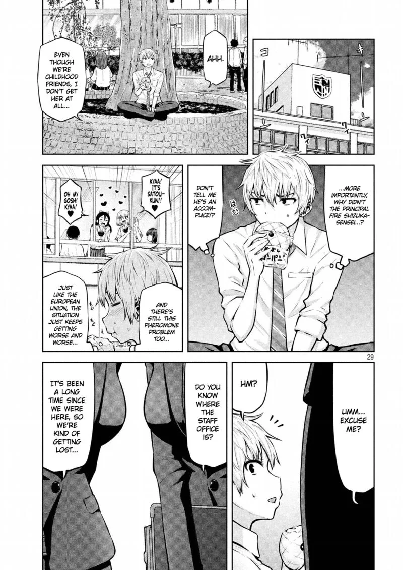 Adamasu no Majotachi Chapter 8 page 28