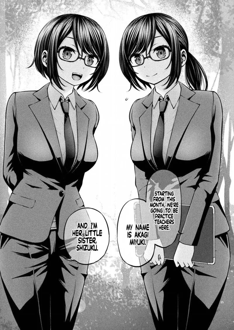 Adamasu no Majotachi Chapter 8 page 29