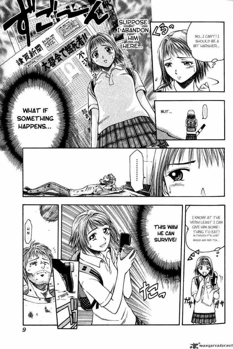 Addicted To Curry Chapter 1 page 9