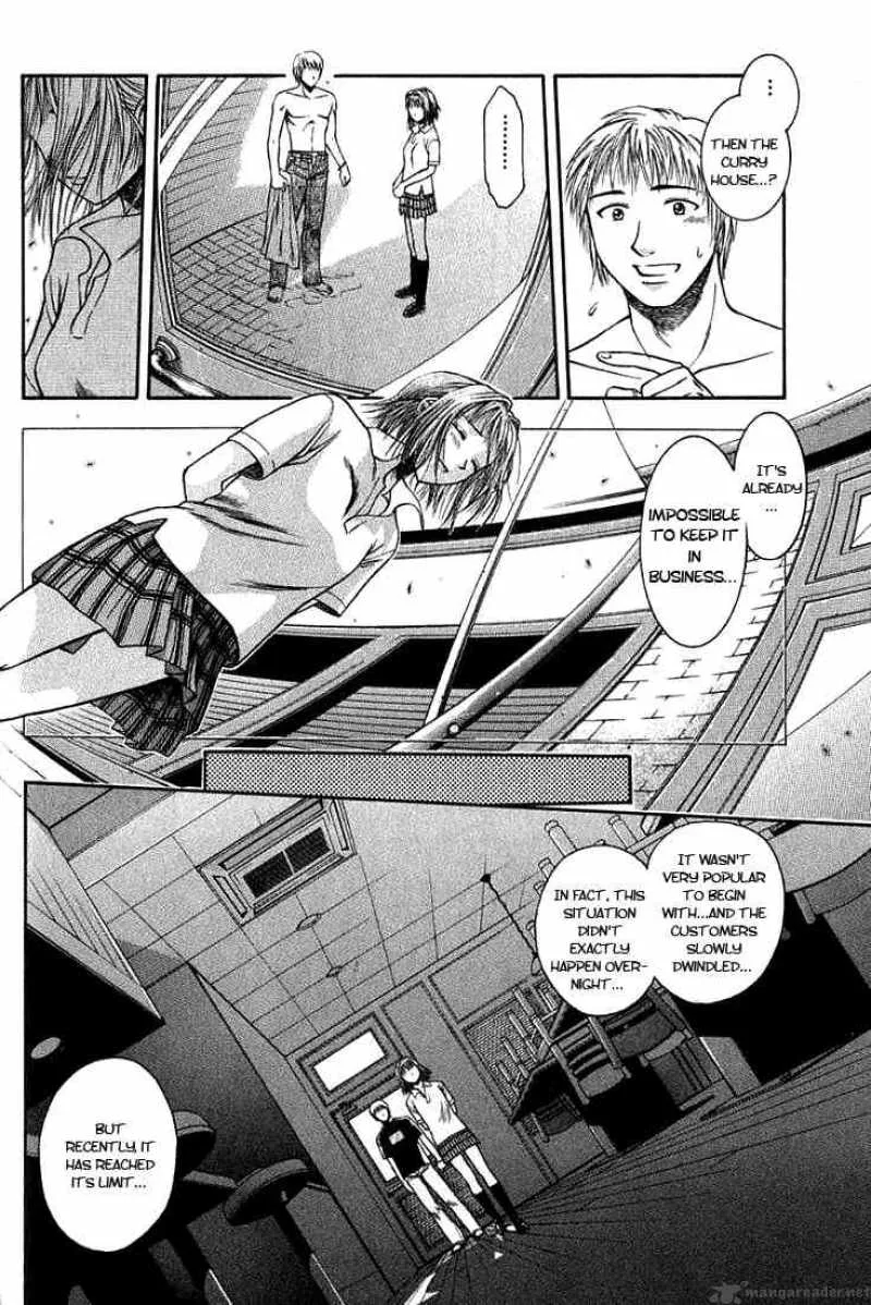 Addicted To Curry Chapter 1 page 24