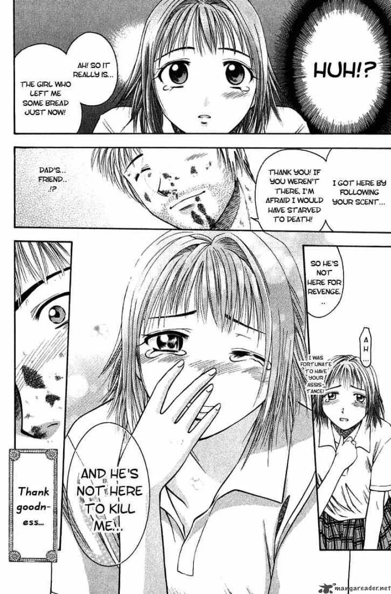 Addicted To Curry Chapter 1 page 20