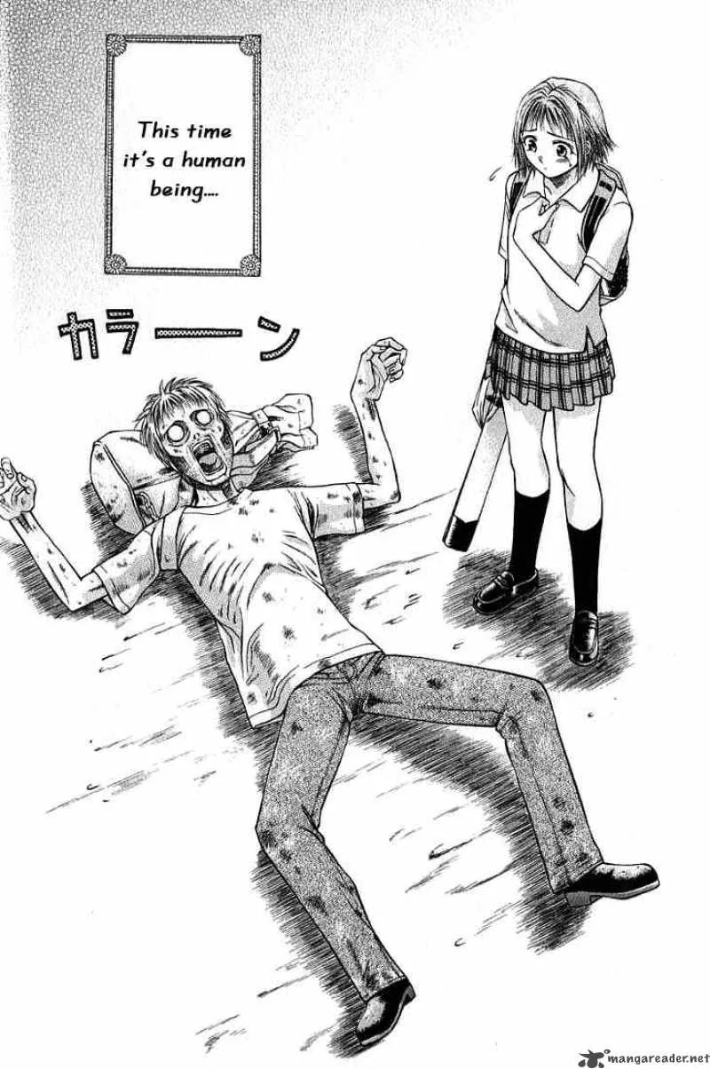 Addicted To Curry Chapter 1 page 8