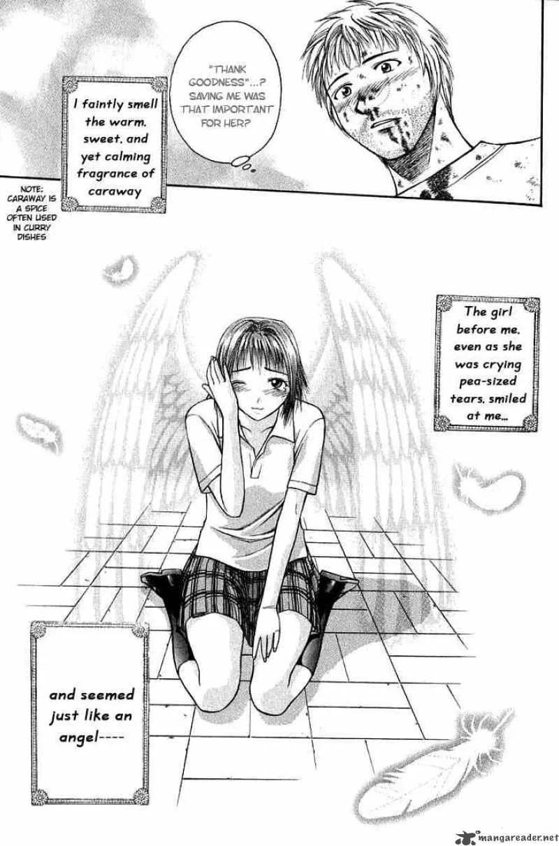 Addicted To Curry Chapter 1 page 21