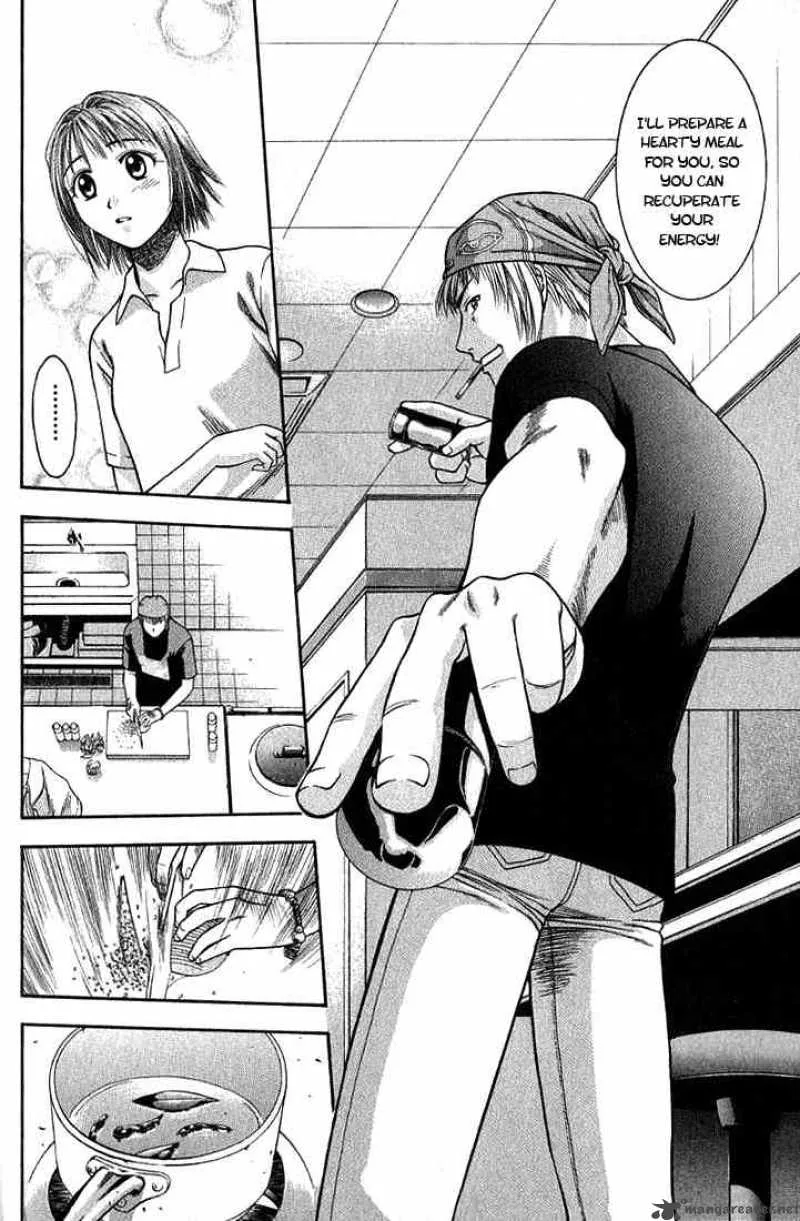 Addicted To Curry Chapter 1 page 30