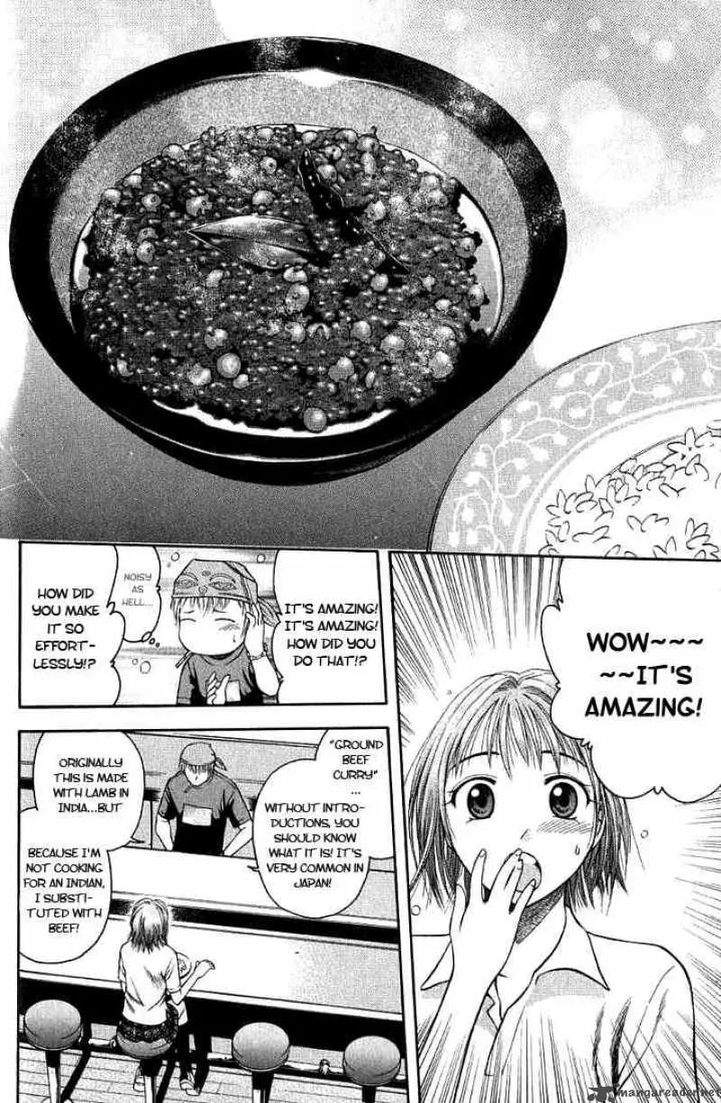 Addicted To Curry Chapter 1 page 32