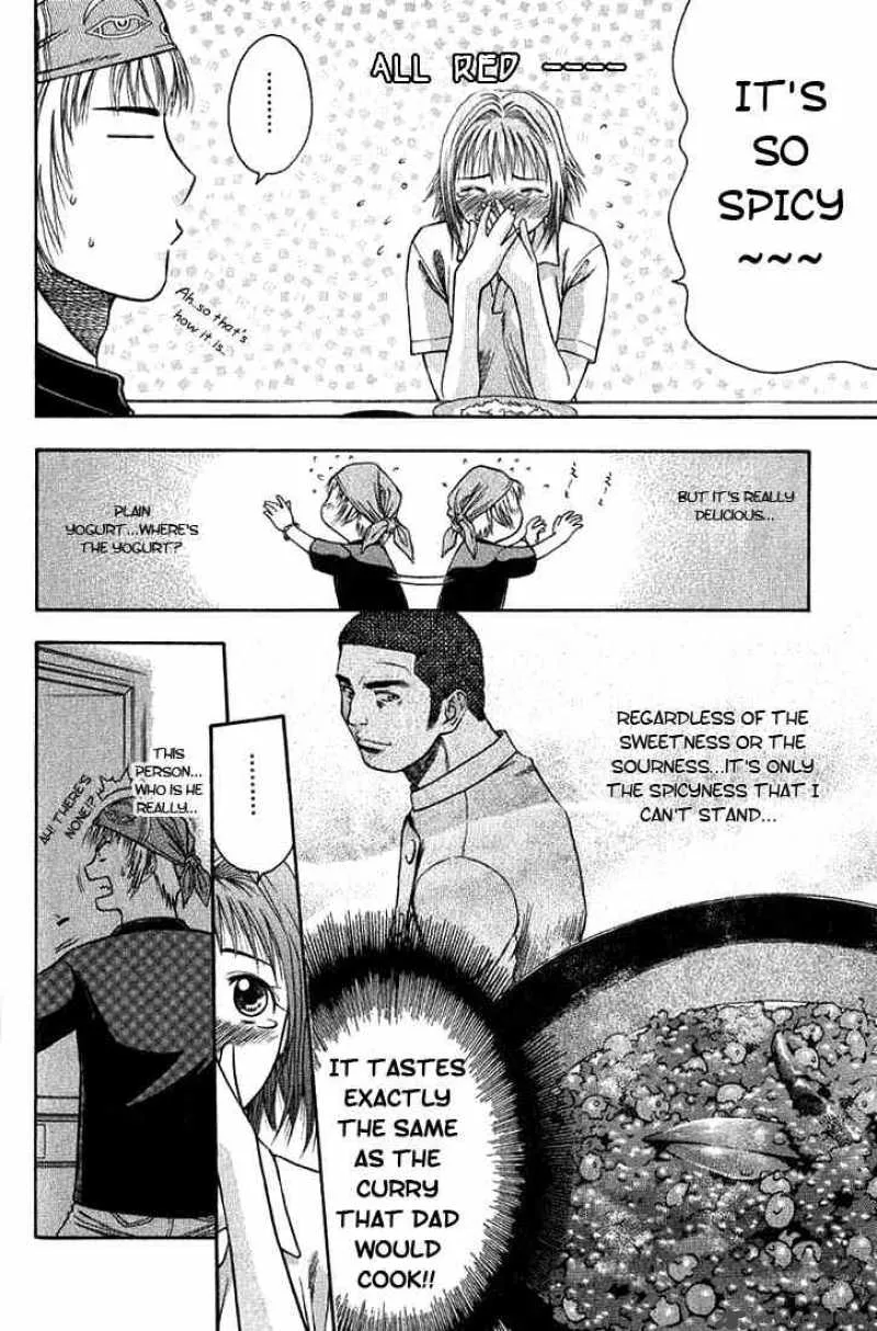 Addicted To Curry Chapter 1 page 34