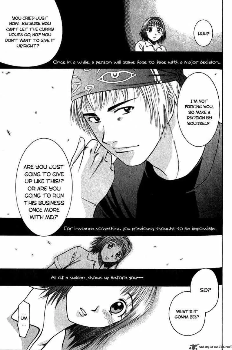 Addicted To Curry Chapter 1 page 39