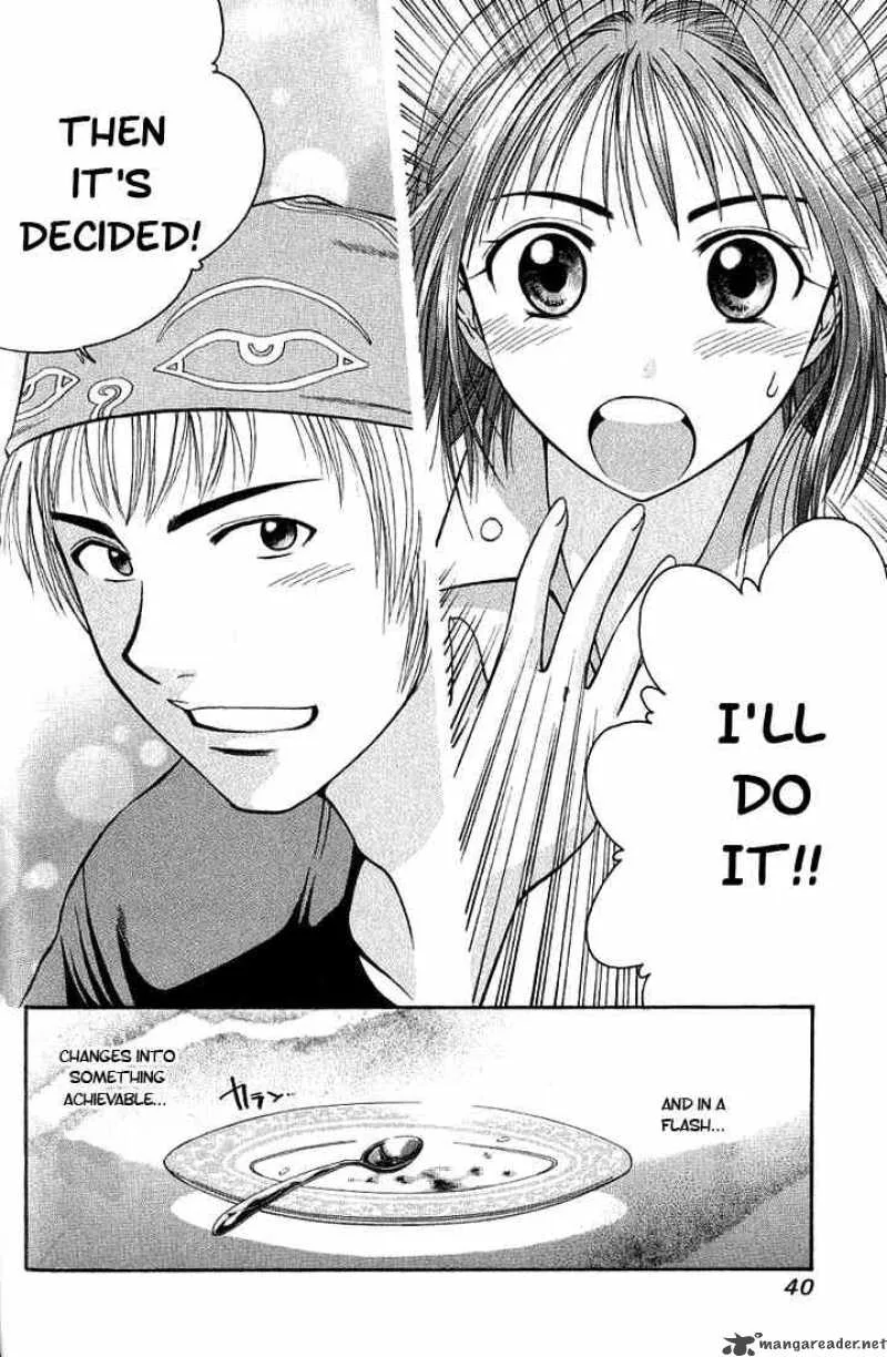 Addicted To Curry Chapter 1 page 40