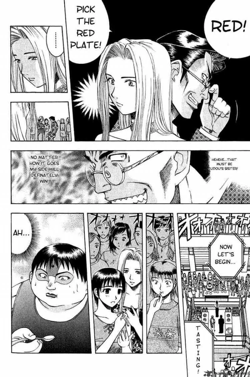 Addicted To Curry Chapter 10 page 5