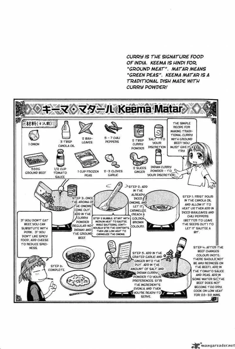 Addicted To Curry Chapter 10 page 21
