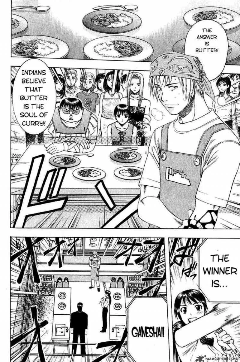 Addicted To Curry Chapter 10 page 9