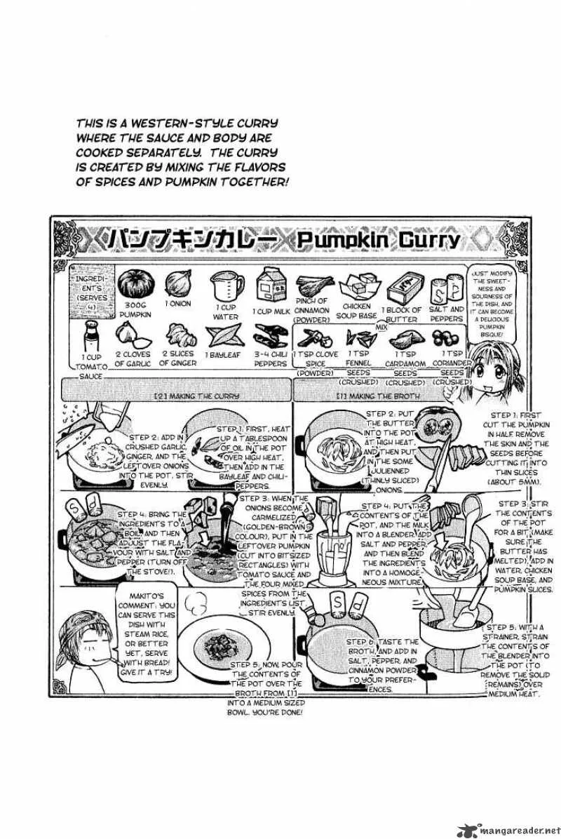 Addicted To Curry Chapter 10 page 22