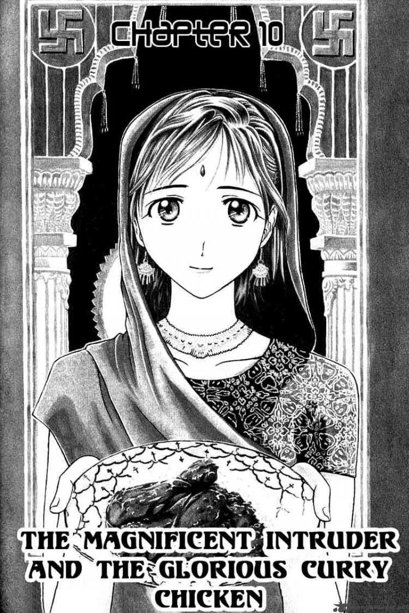 Addicted To Curry Chapter 10 page 1