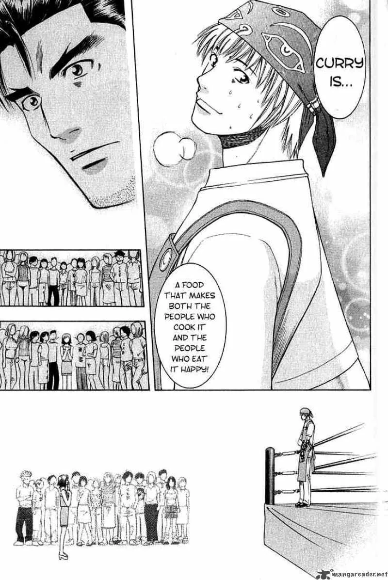Addicted To Curry Chapter 10 page 16