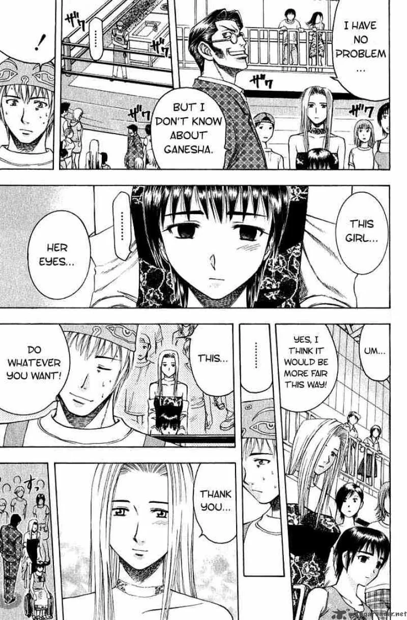 Addicted To Curry Chapter 10 page 4