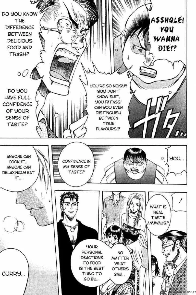 Addicted To Curry Chapter 10 page 12