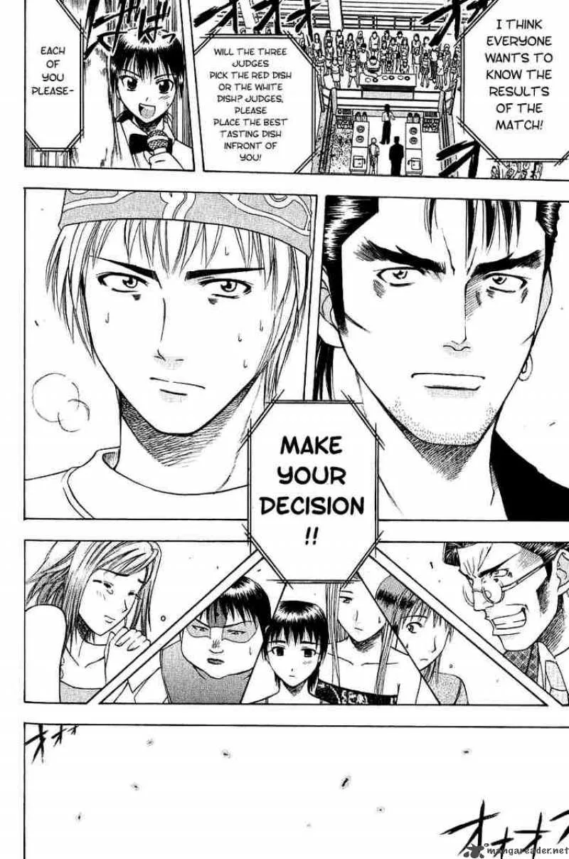 Addicted To Curry Chapter 10 page 7