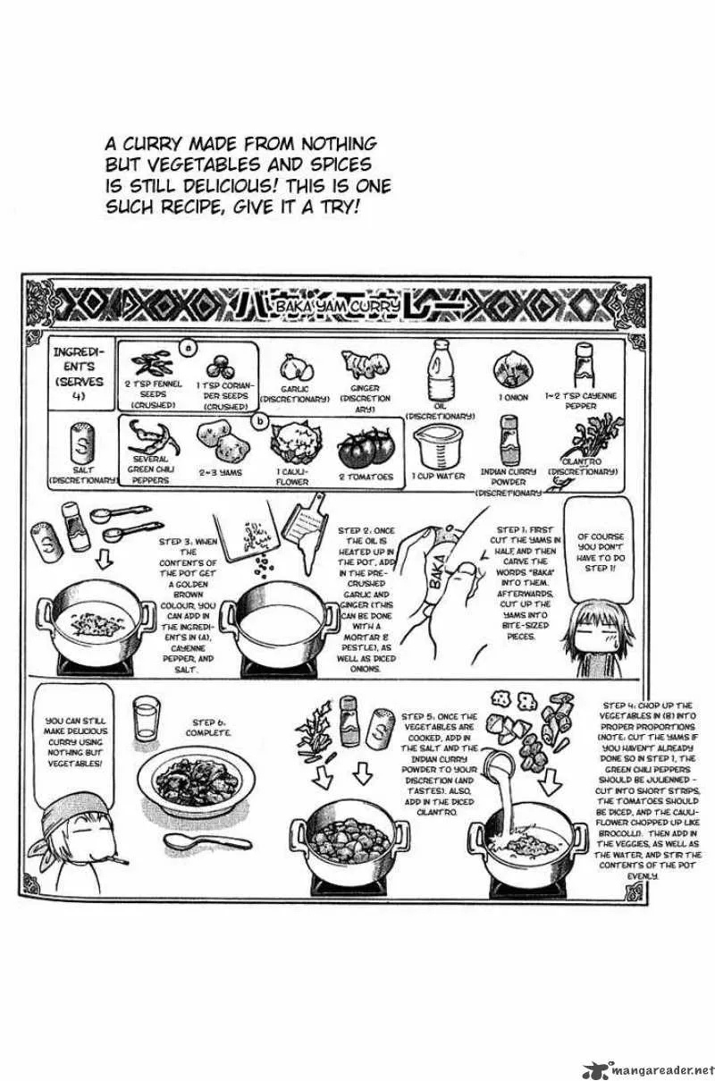 Addicted To Curry Chapter 10 page 26