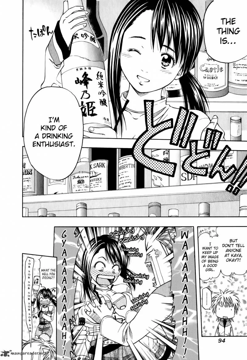 Addicted To Curry Chapter 100 page 6
