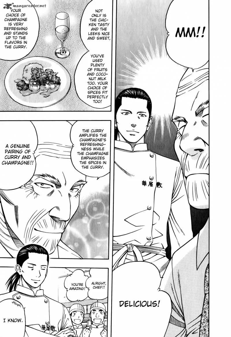Addicted To Curry Chapter 100 page 21