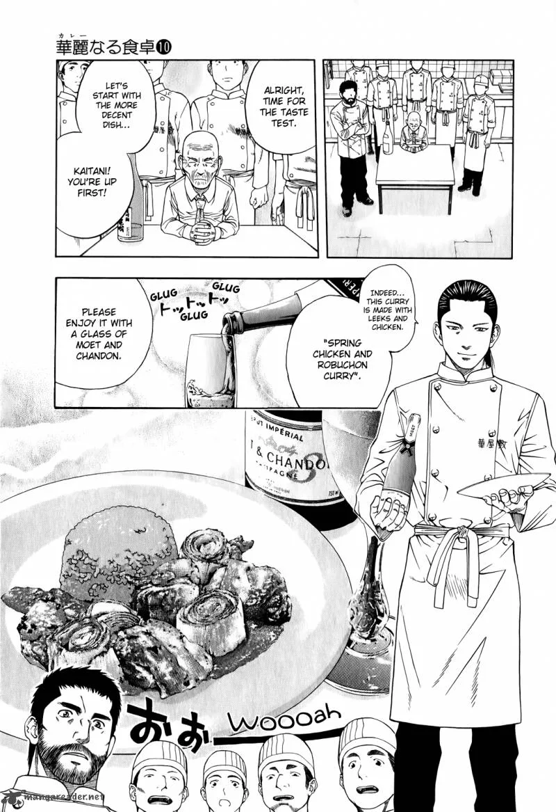 Addicted To Curry Chapter 100 page 19