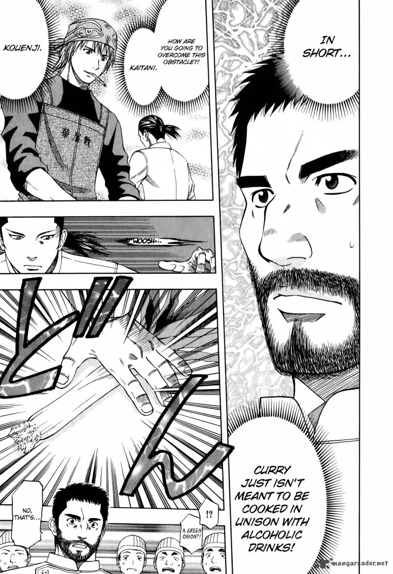 Addicted To Curry Chapter 100 page 15