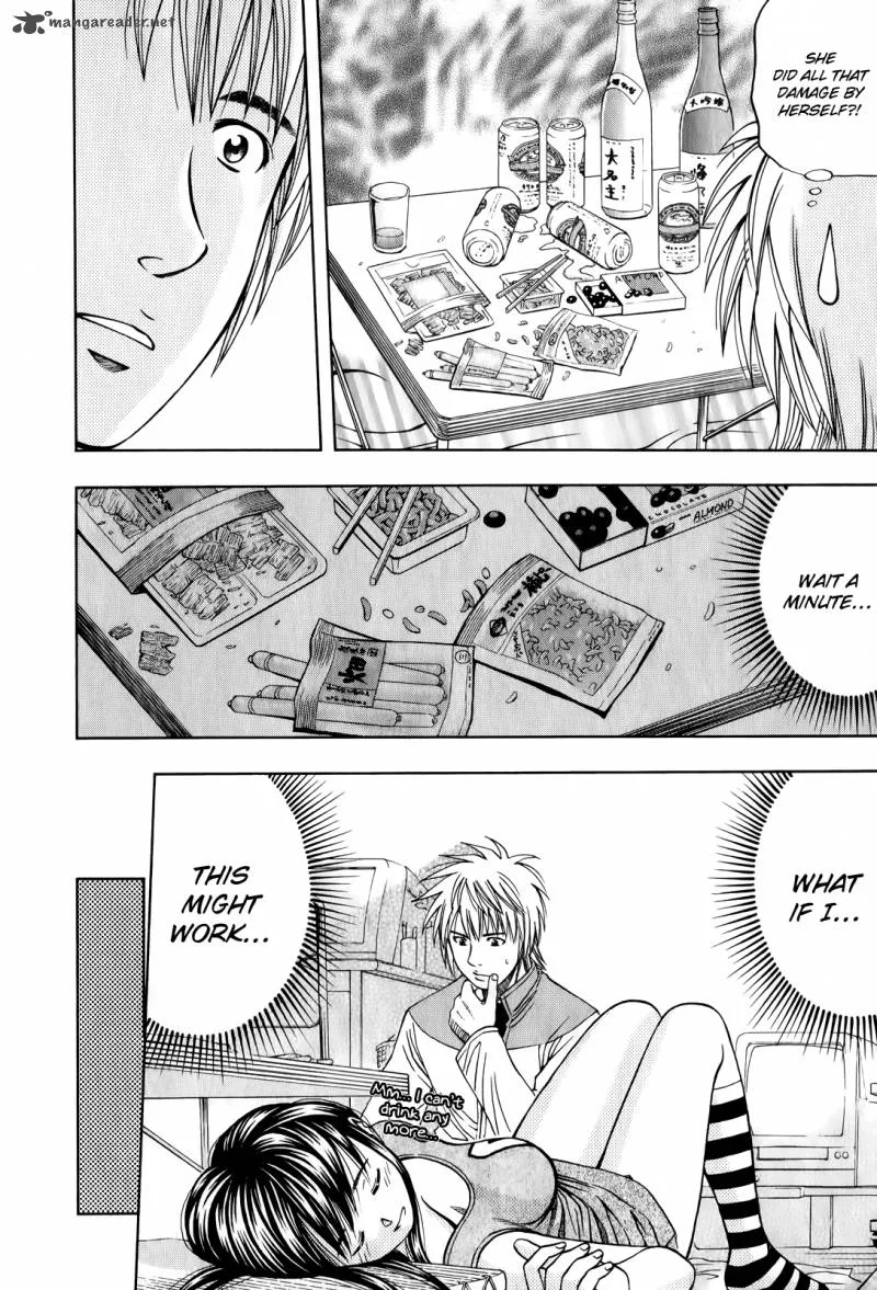 Addicted To Curry Chapter 100 page 10