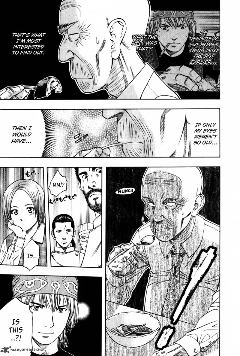 Addicted To Curry Chapter 100 page 25