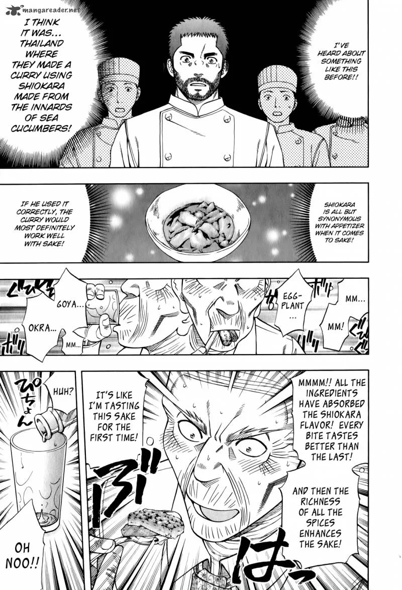 Addicted To Curry Chapter 100 page 27