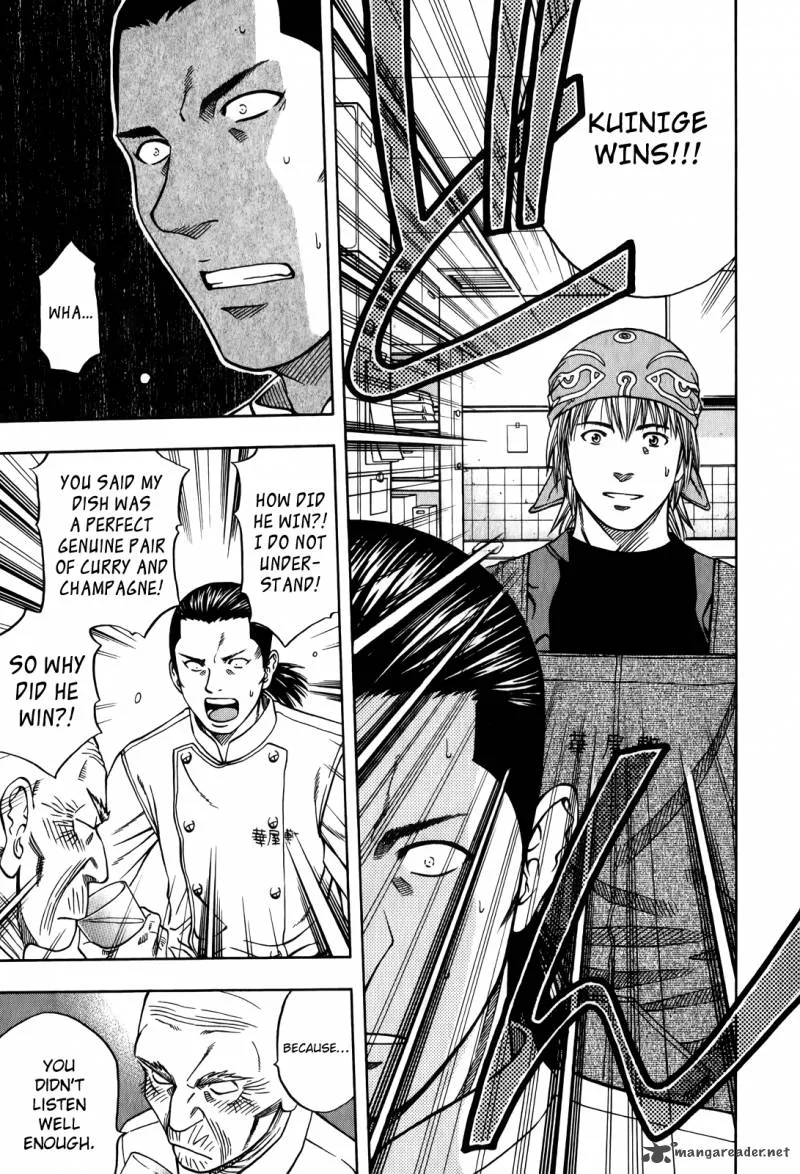 Addicted To Curry Chapter 100 page 29