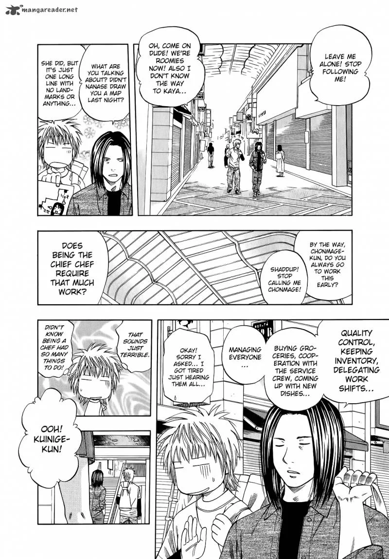 Addicted To Curry Chapter 101 page 5