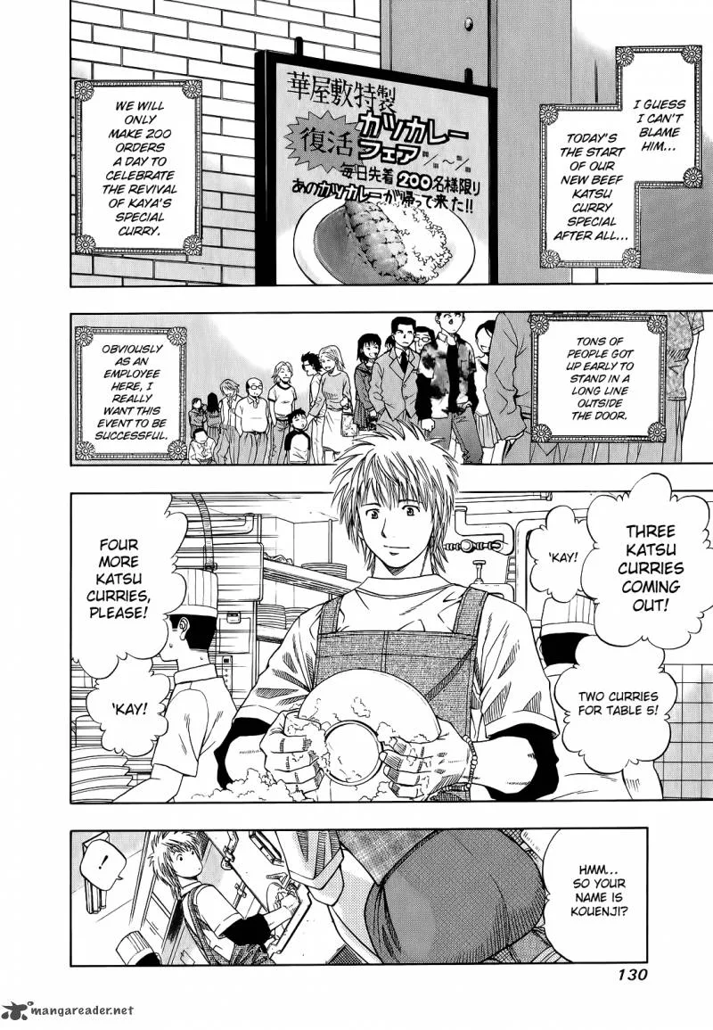 Addicted To Curry Chapter 101 page 9